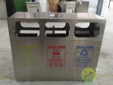 戶外物業三分類不銹鋼垃圾桶